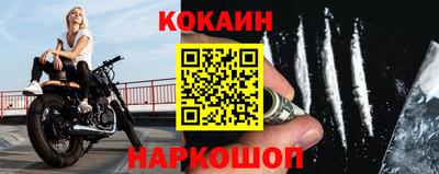 метамфетамин Партизанск