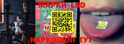 spice Первоуральск