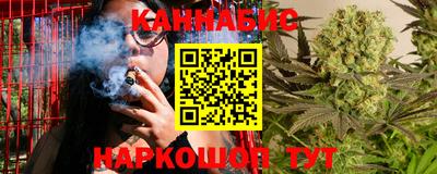 метамфетамин Партизанск