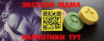 spice Первоуральск