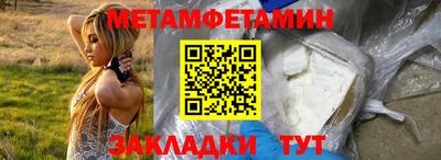 spice Первоуральск