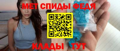spice Первоуральск