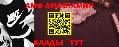 spice Первоуральск