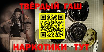 spice Первоуральск