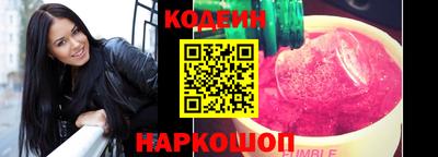 spice Первоуральск