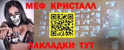 spice Первоуральск