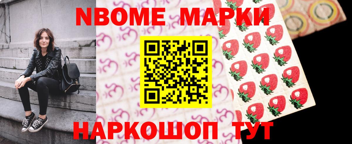 ЛСД экстази кислота  Лсд 25 экстази кислота  Вход с VPN  LSD-25 экстази  Славянск-на-Кубани 